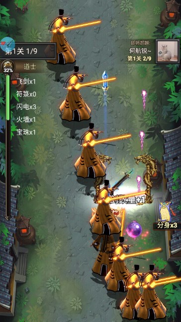 魔王再临内置菜单免广告版