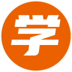 心学通学生端app