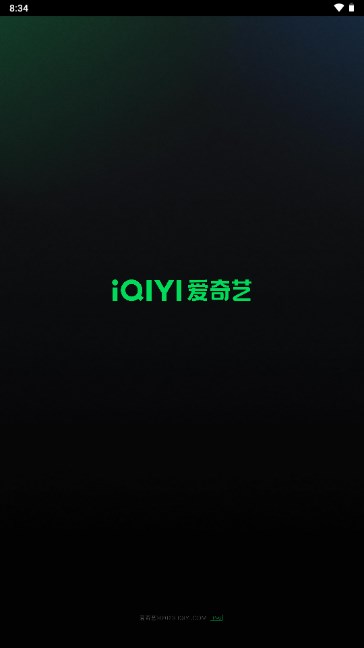 爱奇艺无广告永久修改版