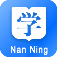 南宁局职培系统平台App