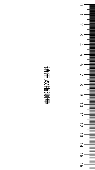 侠客工具箱2022最新版本