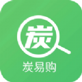 炭易购(商城)安卓版app下载 v1.0.3