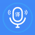 你好翻译家官方版app v1.0