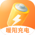 暖阳充电壁纸app最新版下载 v2.0.1