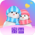 蜜雪社交官方版app v1.0.1
