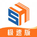 三好律师平台极速版官方下载 v2.6.0