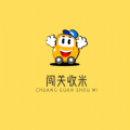 闯关收米安卓版下载 v1.0