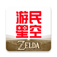 游民星空最新版2023