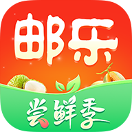 邮乐网购物平台app2023最新版