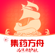 集药方舟药房2023最新版本
