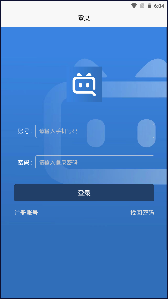 抖喵圈app最新版