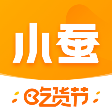 小蚕霸王餐app正规版安卓手机 2.0.7 免费版