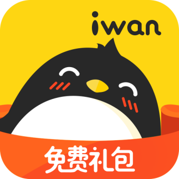 腾讯爱玩app安卓手机版下载