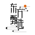 东方甄选平台app2023最新版本