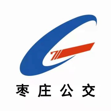 枣庄公交软件安卓版