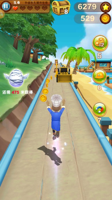 熊出没之熊大快跑内购免费2023最新版
