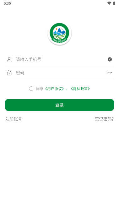 好禾硒品平台