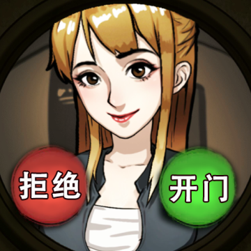 你会不会聊天游戏
