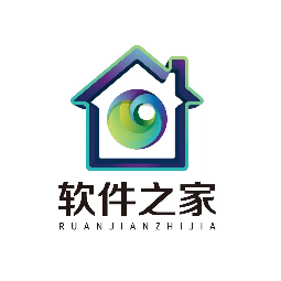 软件之家app免费最新手机版2023