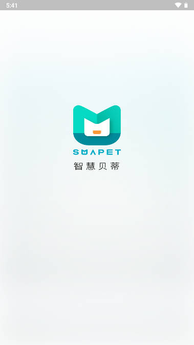 上海智慧贝蒂app