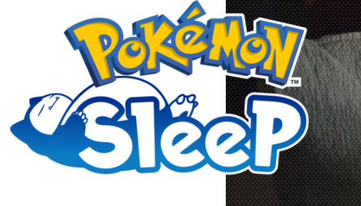 神奇宝贝睡眠游戏(Pokemon Sleep)