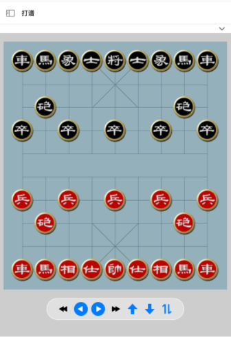 象棋助手手机版下载安卓最新版本2023