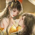 易次元女帝后宫图鉴游戏