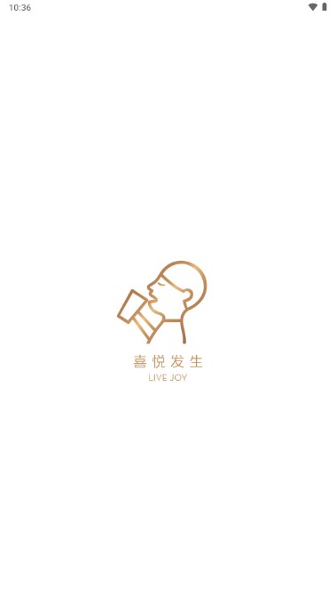 喜茶GO(喜茶线上点单)app手机版