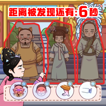脑洞游戏盒子小游戏
