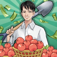 想致富先种树游戏免广告获取奖励