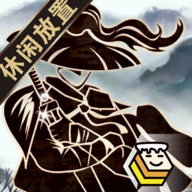 行侠放置debug菜单加速版