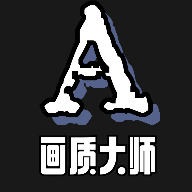 mfhzcc小沐风无任务画质大师超广角版
