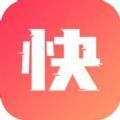 快推文(视频剪辑)安卓版下载 v1.0