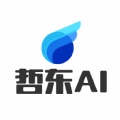 哲东AI手机版app v1.0