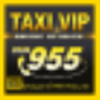 布勒伊拉VIP出租车出行App