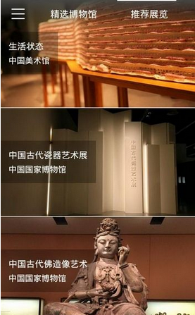 zhixing知行app最新版2023