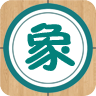 象棋巫师手机版下载2023最新版本安装
