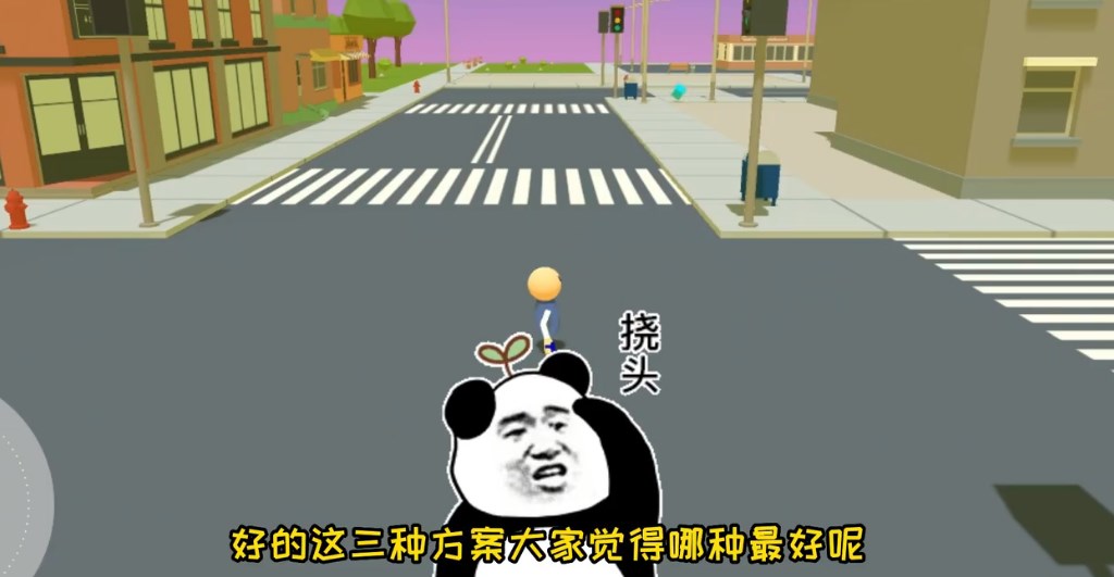 无障碍小游戏最新版2023下载