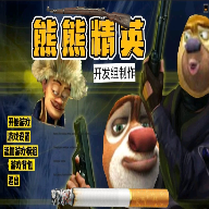 熊熊精英下载正版吃鸡游戏