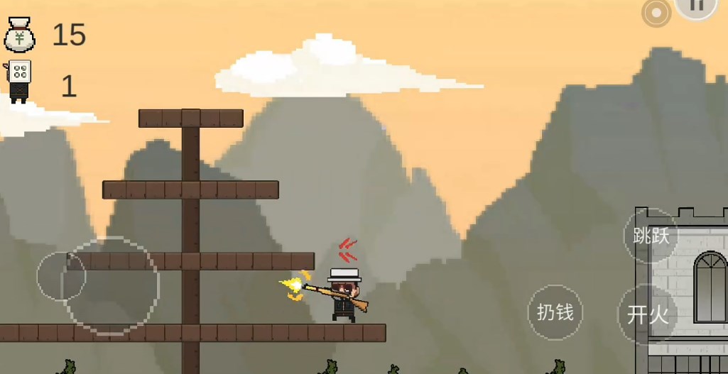 让子弹飞火山哥哥游戏