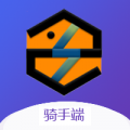 智达骑手端app