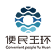便民玉环app最新版本2023