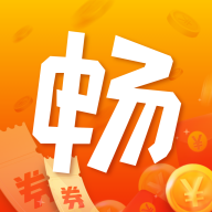 畅购优选平台