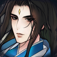山河问仙免广告内置菜单版