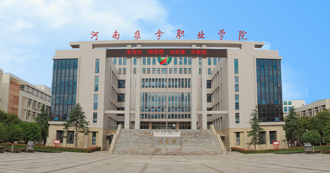 我i河推app安卓版下载