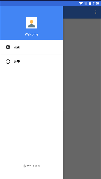 普通照妖镜软件2023最新版本