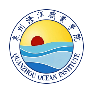 智慧泉海校园服务平台学生版
