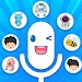 有趣变声器app