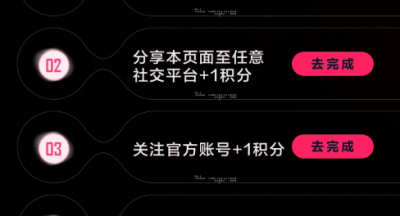 来自星尘iOS和安卓互通教程