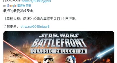 第七史诗古代遗产探险攻略